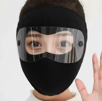 ❄️ Cozy Winter Face Cover with Clear Eye Shield – Comfort for Chilly Days Outdoors