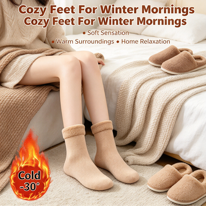 Women's Heavyweight Fuzzy Closed Fast-Heating Underwear Socks 🧦